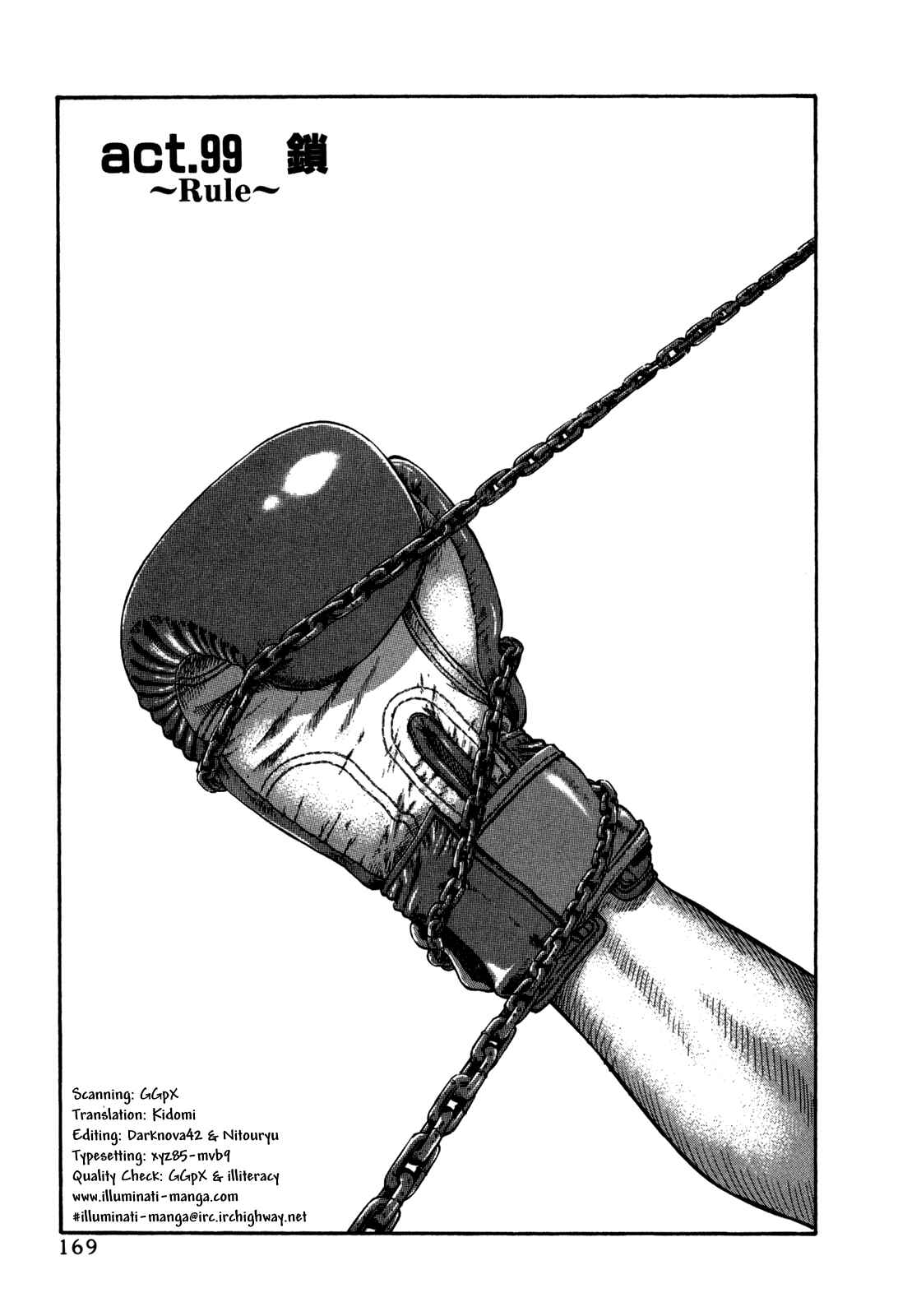 Page 1 Chapter 99 Holyland