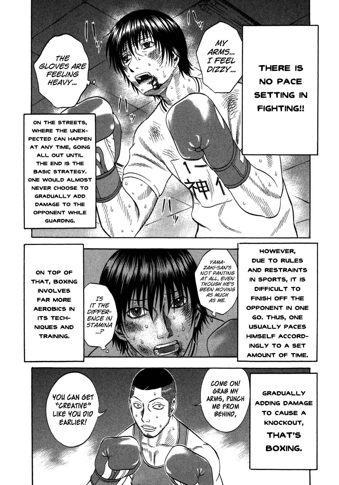 Page 10 Chapter 99 Holyland