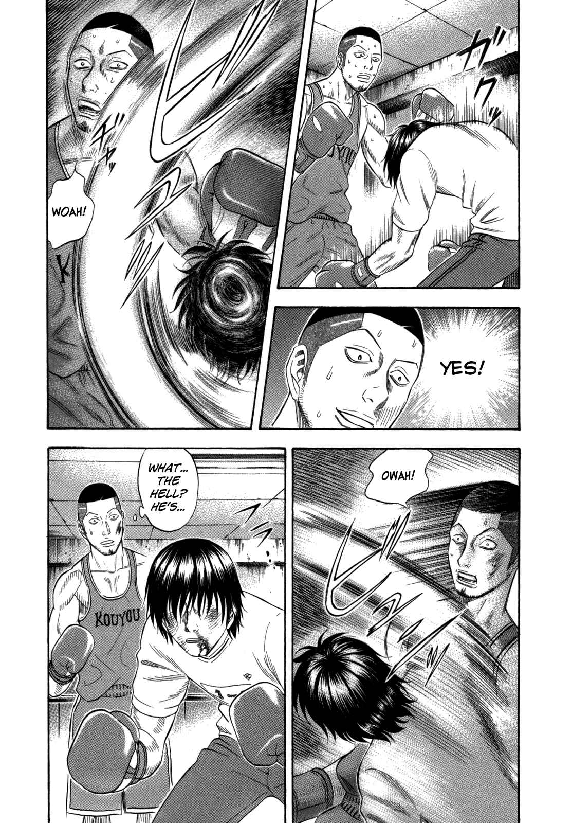 Page 18 Chapter 99 Holyland