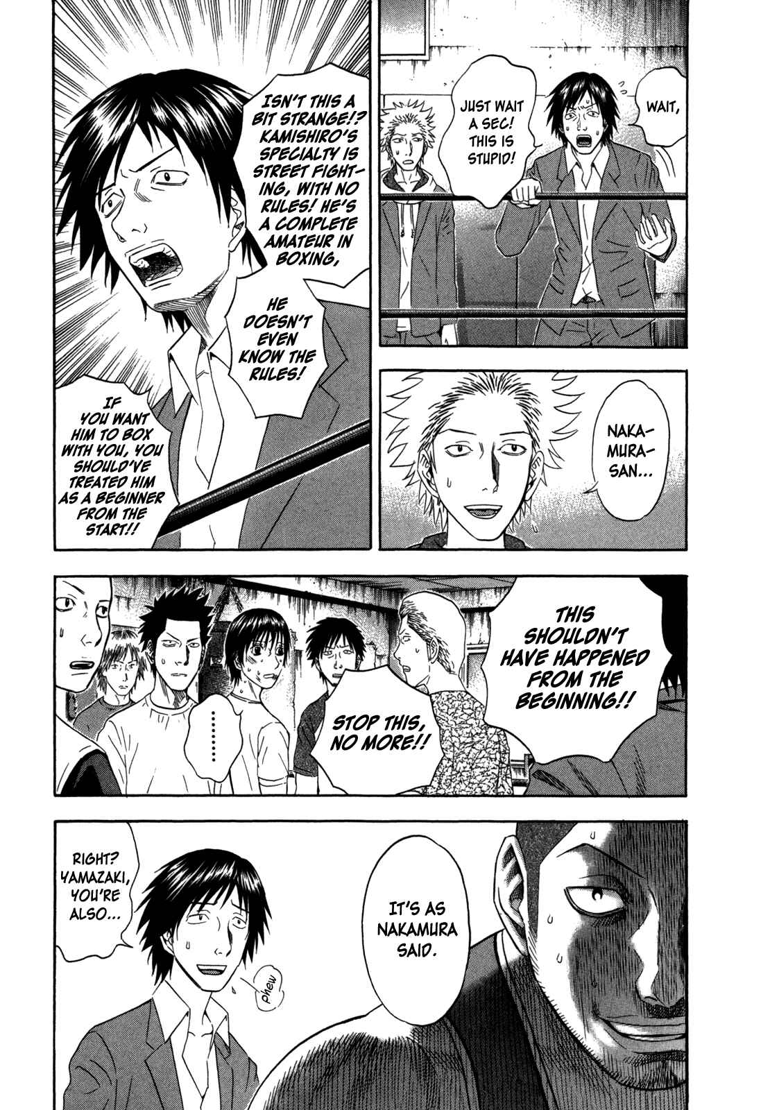 Page 3 Chapter 99 Holyland