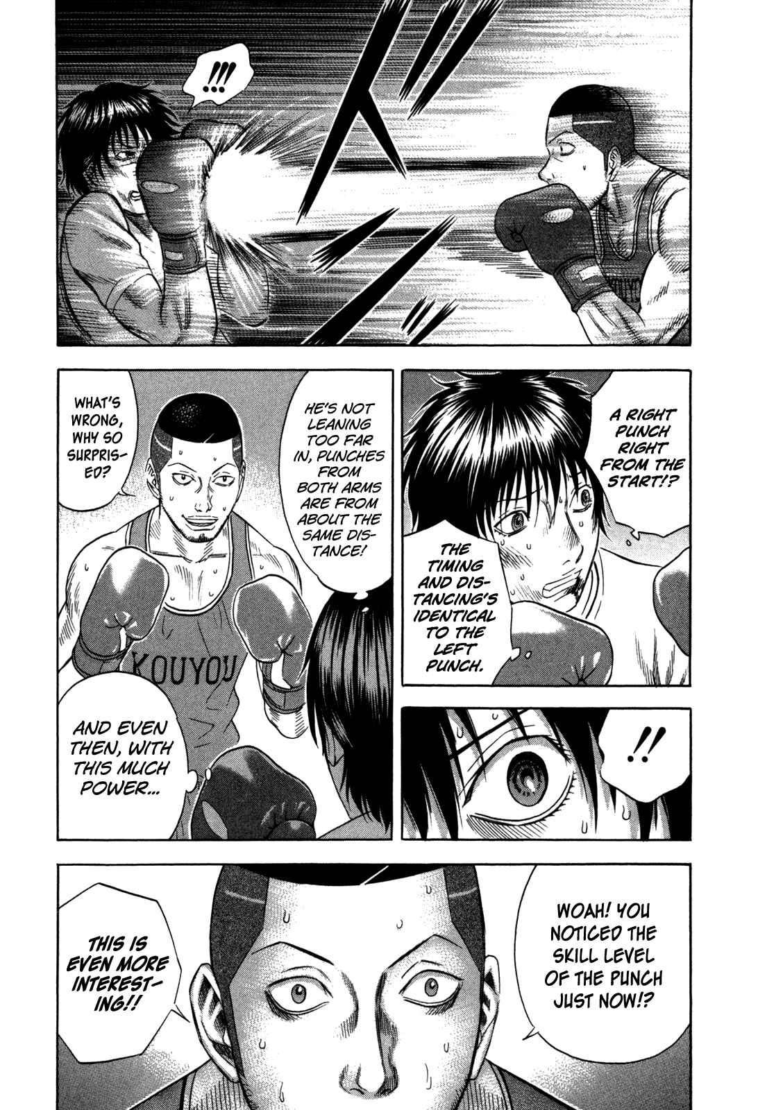 Page 7 Chapter 99 Holyland