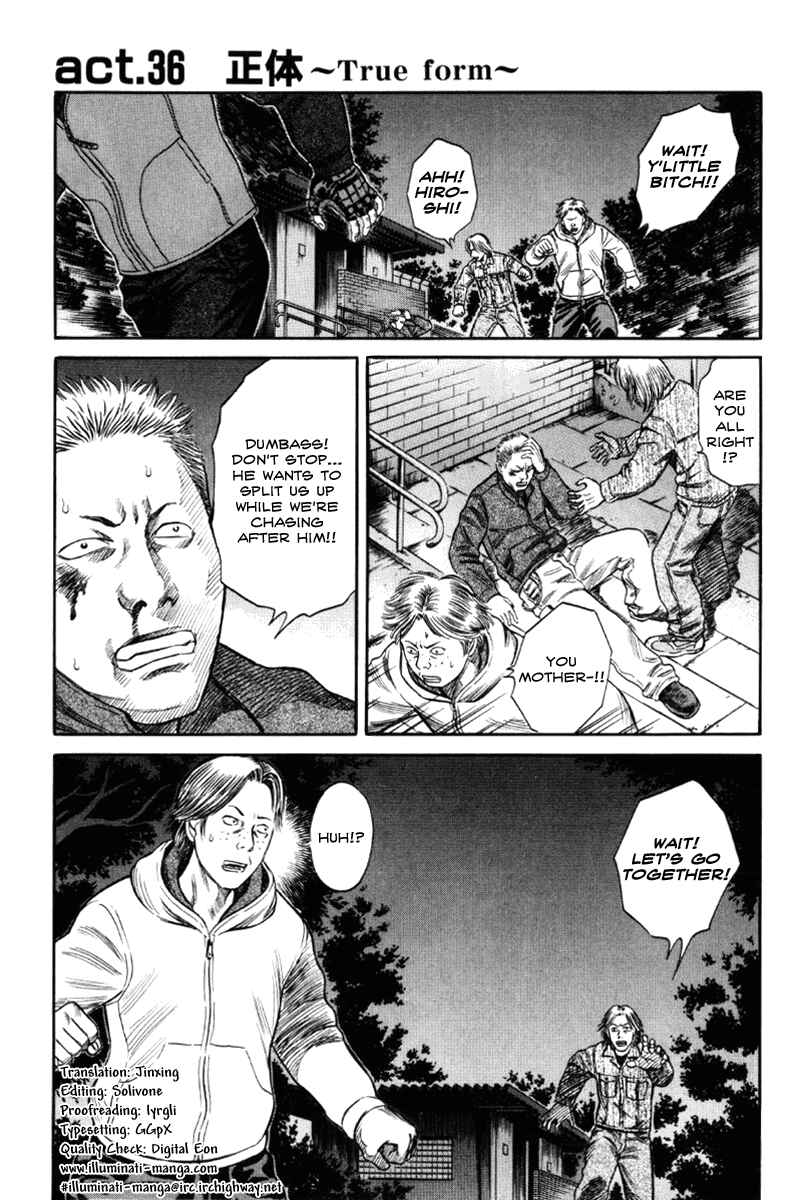 Page 1 Chapter 36 Holyland