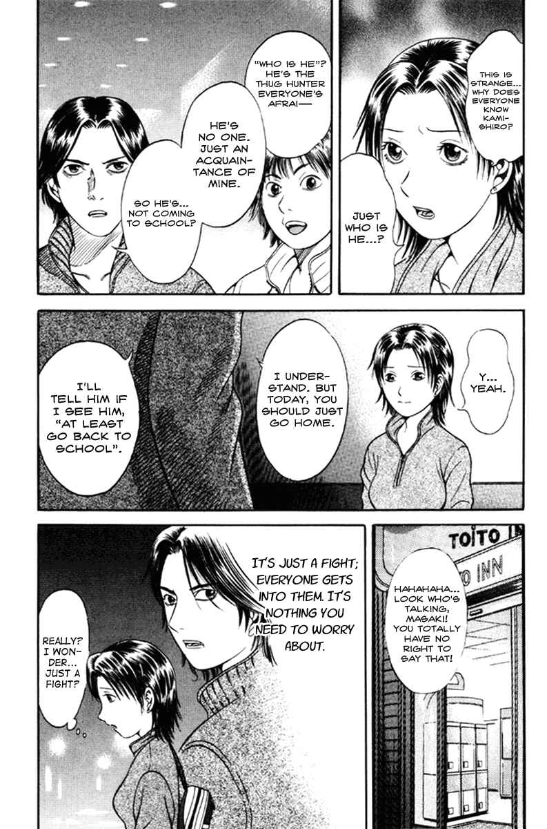 Page 14 Chapter 36 Holyland