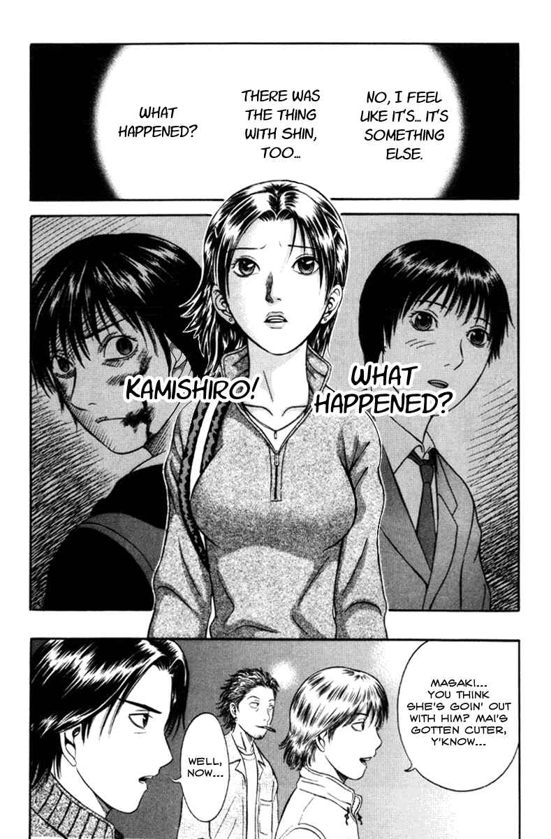Page 15 Chapter 36 Holyland