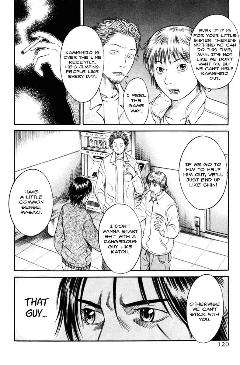 Page 16 Chapter 36 Holyland