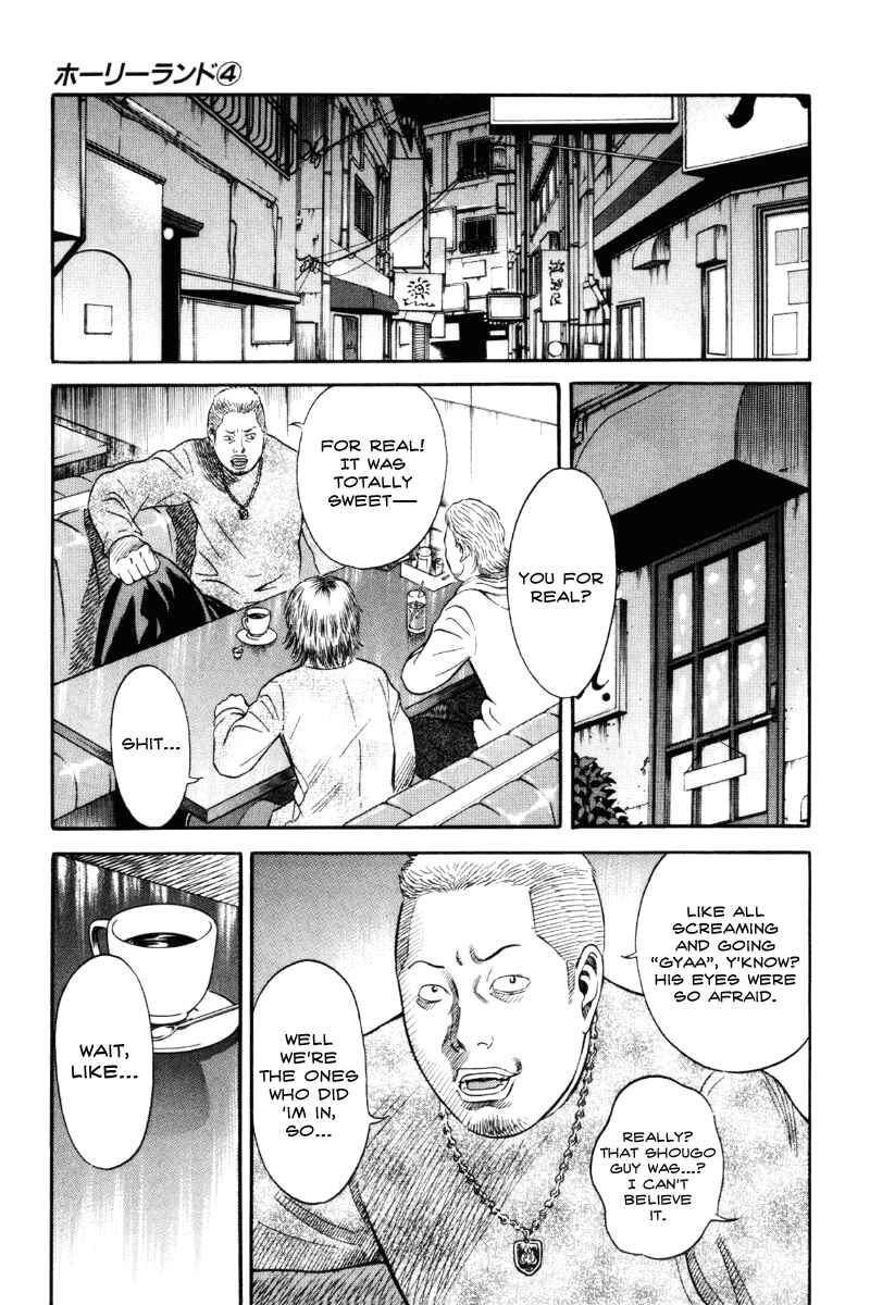 Page 17 Chapter 36 Holyland