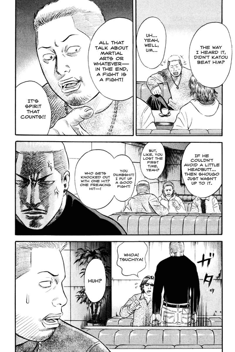 Page 18 Chapter 36 Holyland