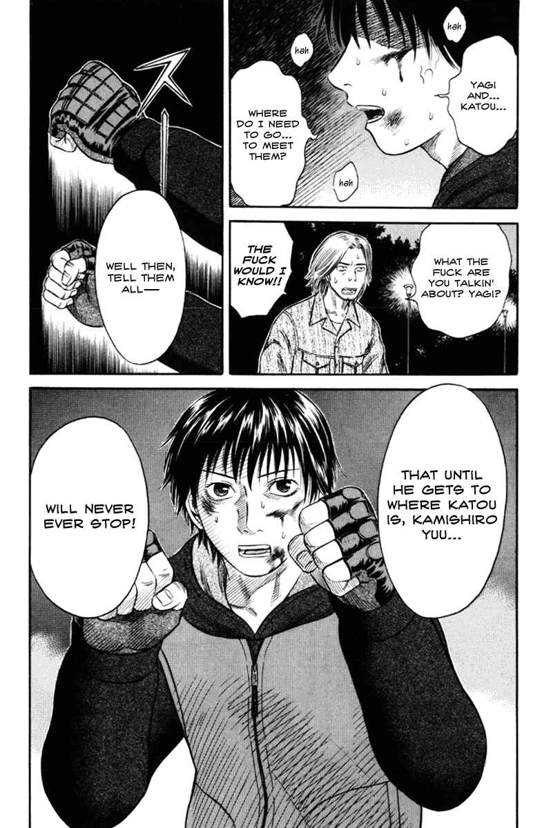 Page 4 Chapter 36 Holyland
