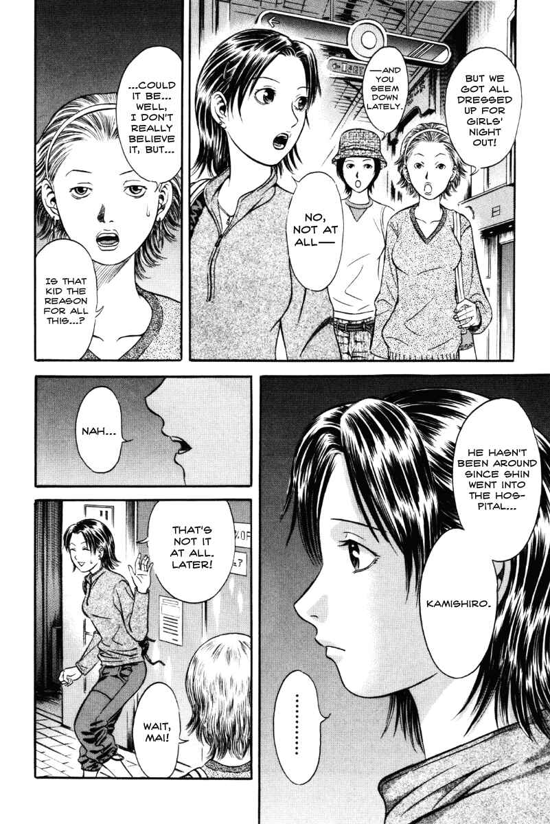 Page 8 Chapter 36 Holyland