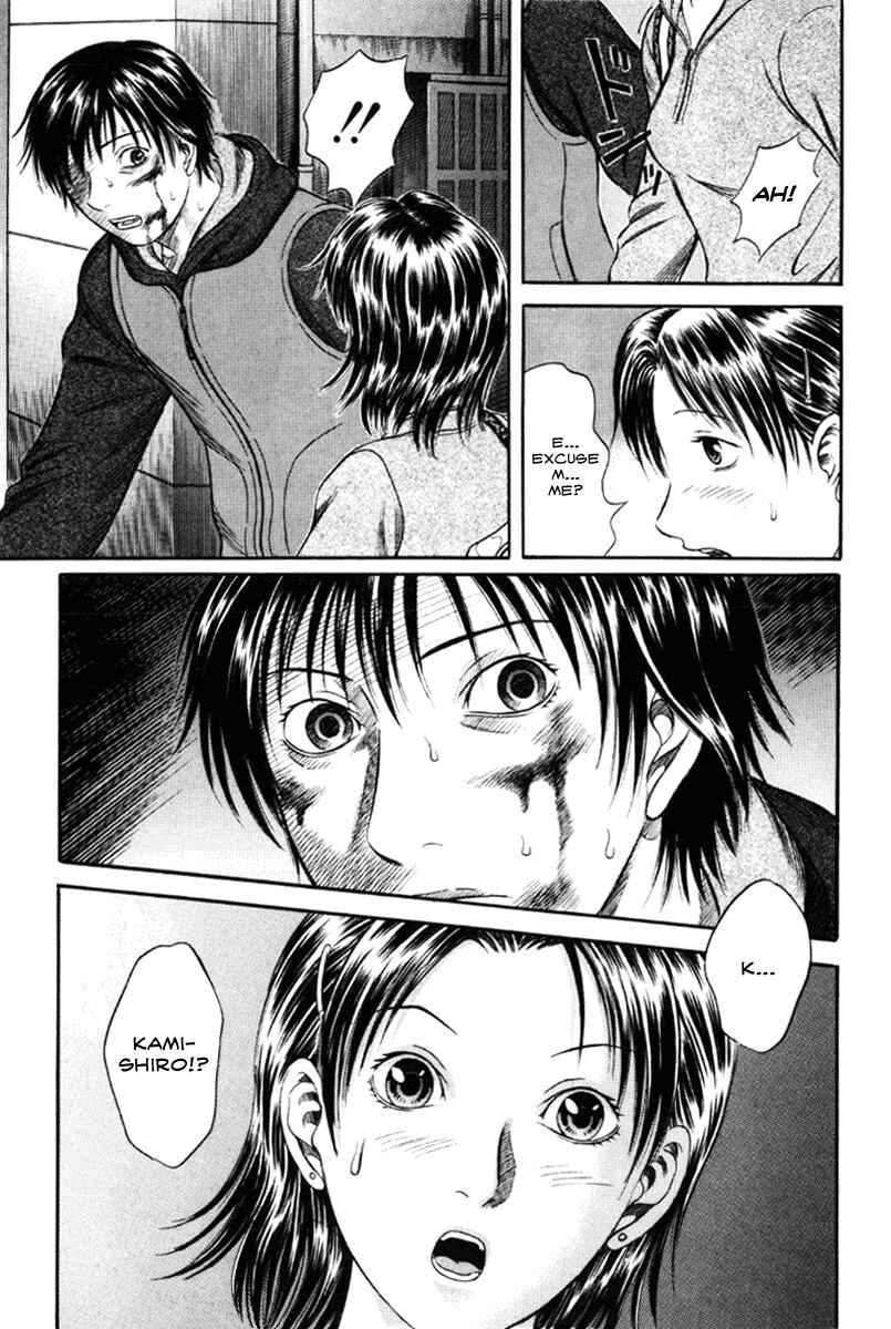 Page 9 Chapter 36 Holyland