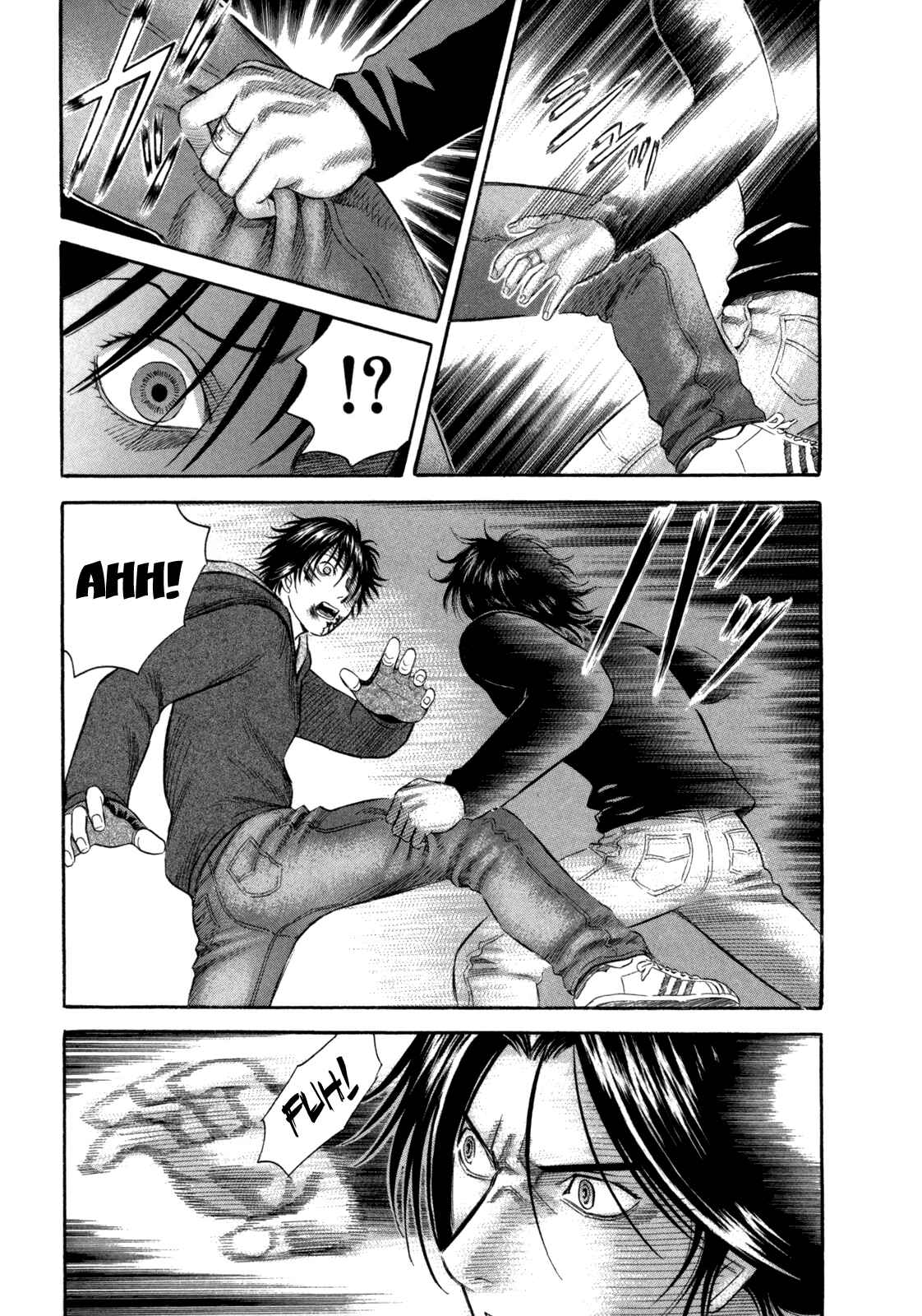 Page 15 Chapter 51 Holyland