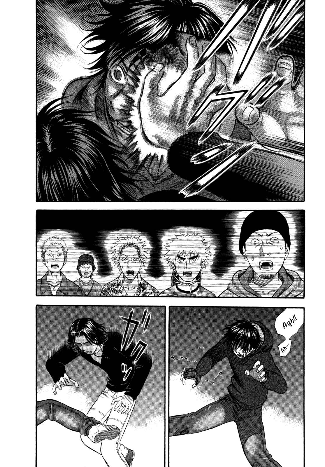 Page 16 Chapter 51 Holyland