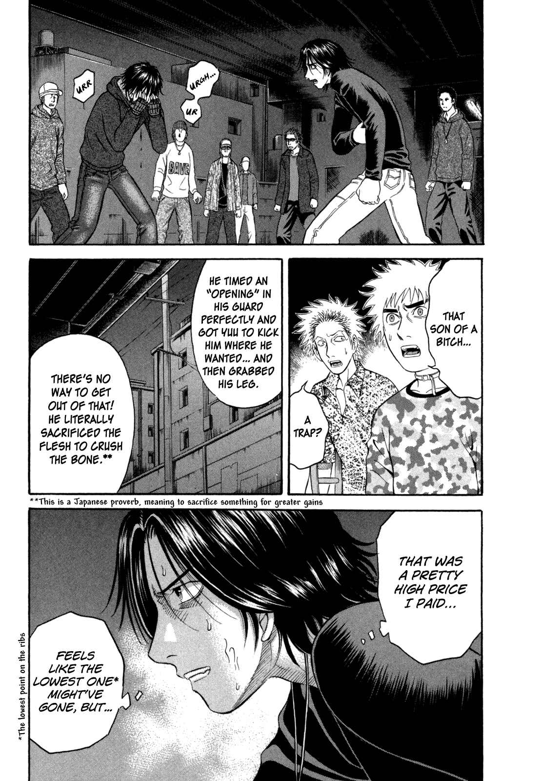 Page 17 Chapter 51 Holyland