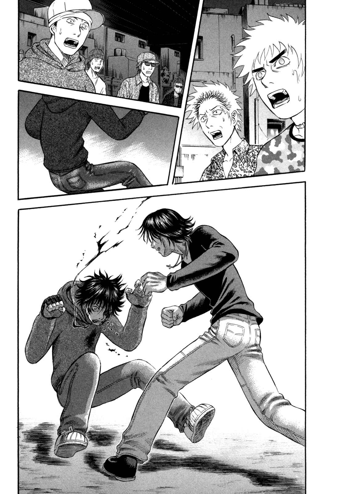 Page 25 Chapter 51 Holyland