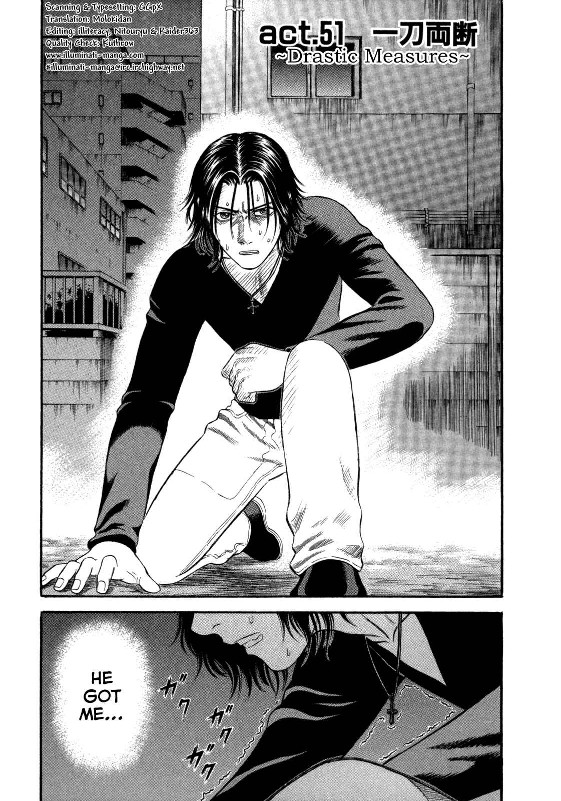 Page 7 Chapter 51 Holyland