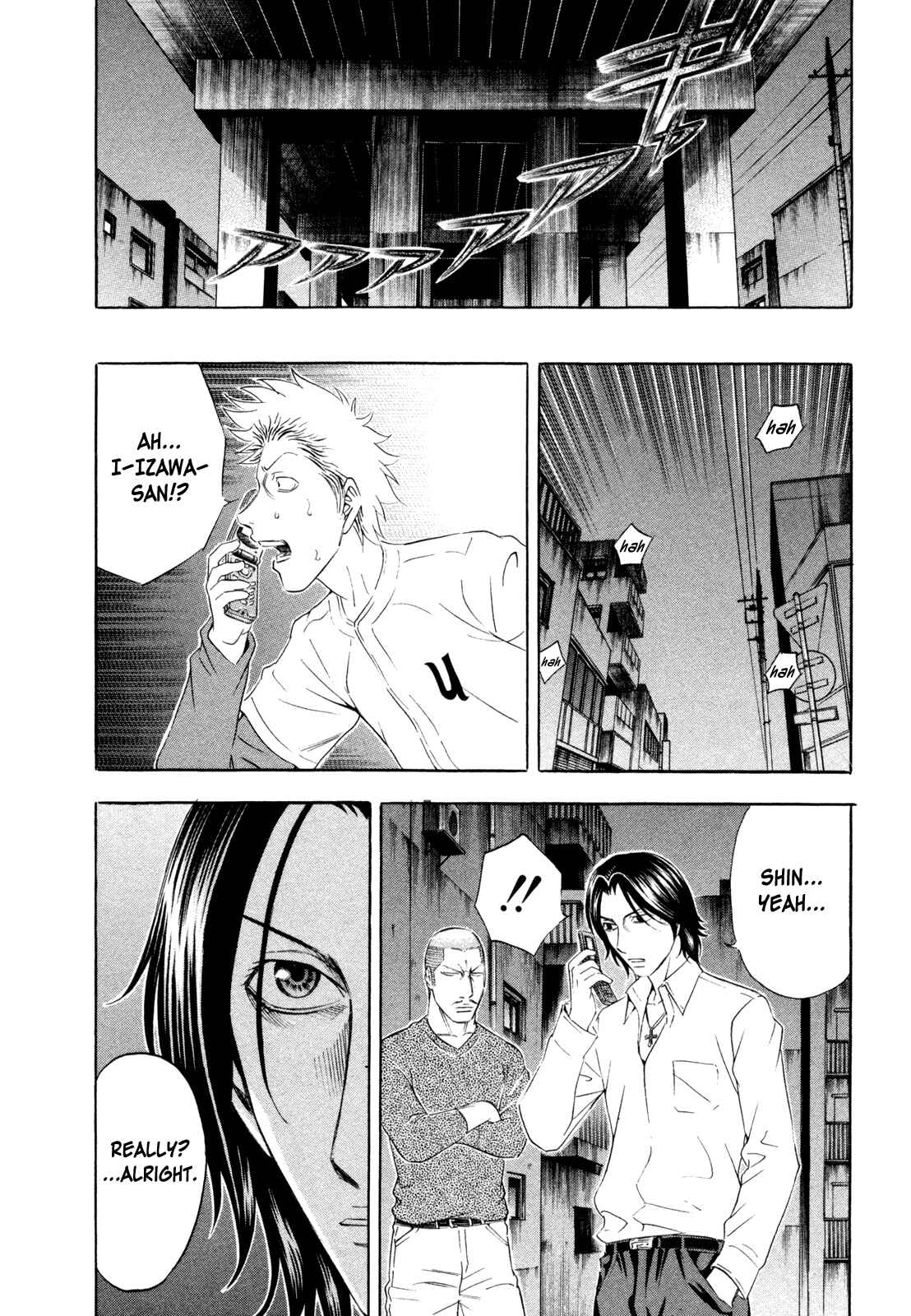 Page 13 Chapter 161 Holyland