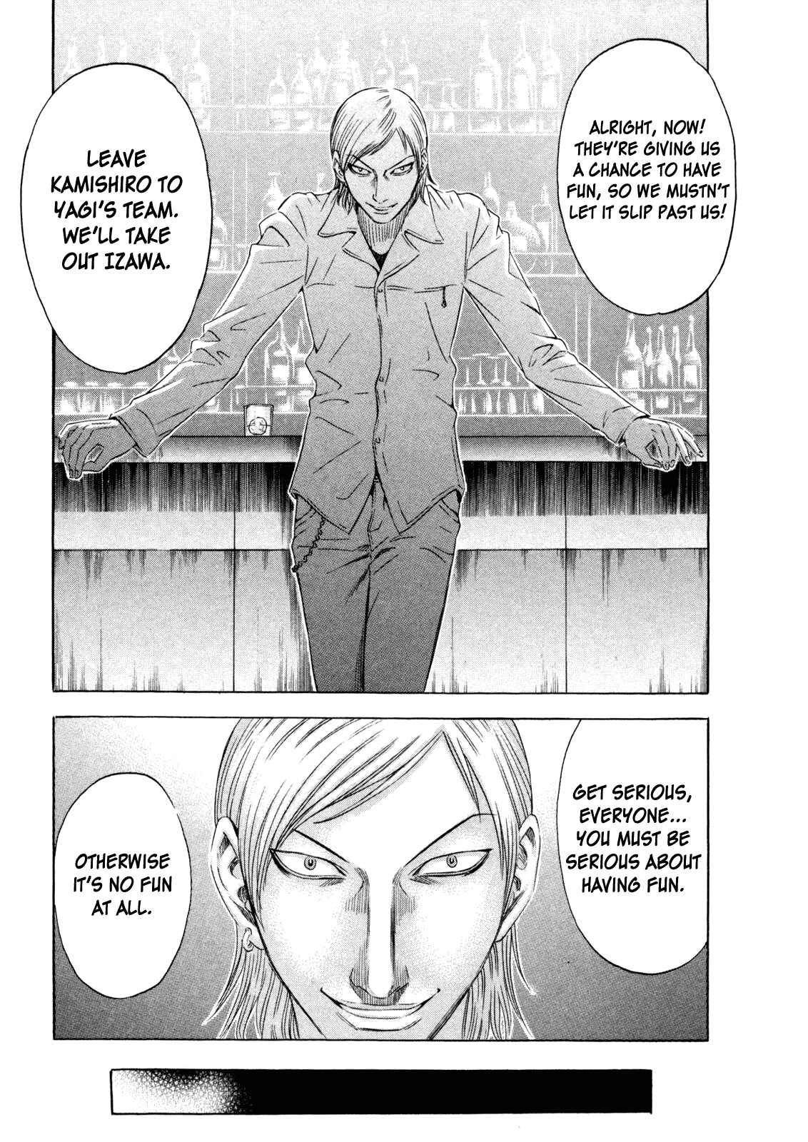 Page 20 Chapter 161 Holyland