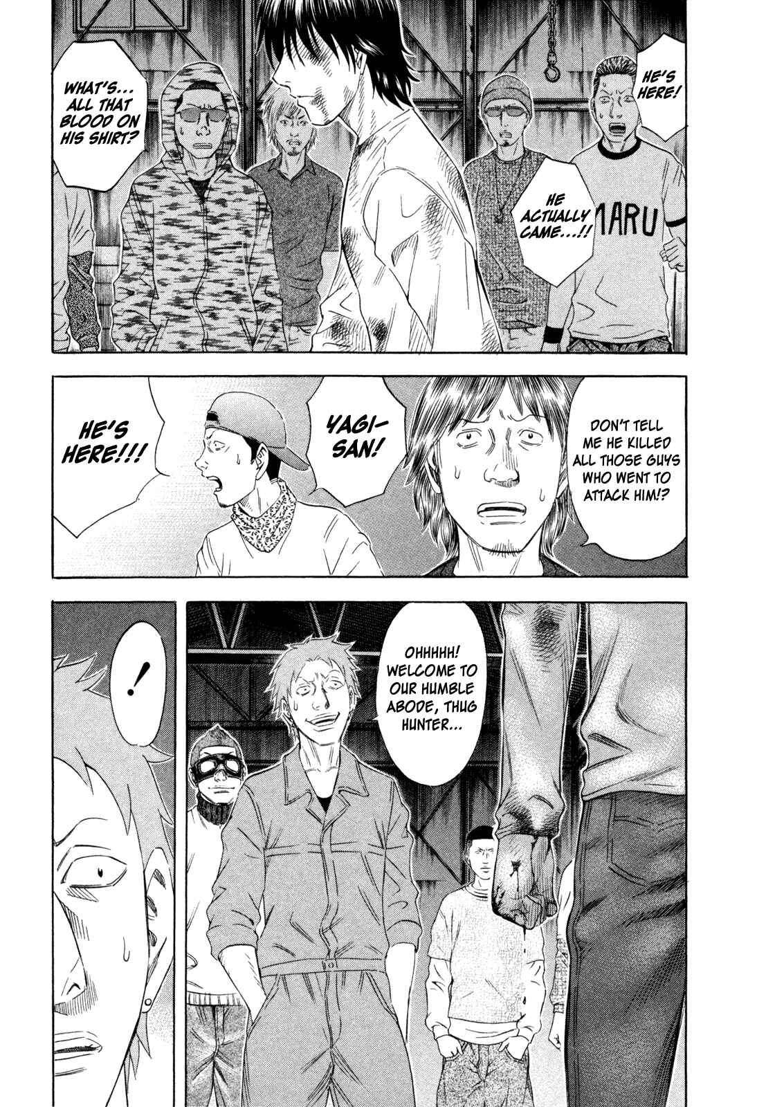 Page 24 Chapter 161 Holyland