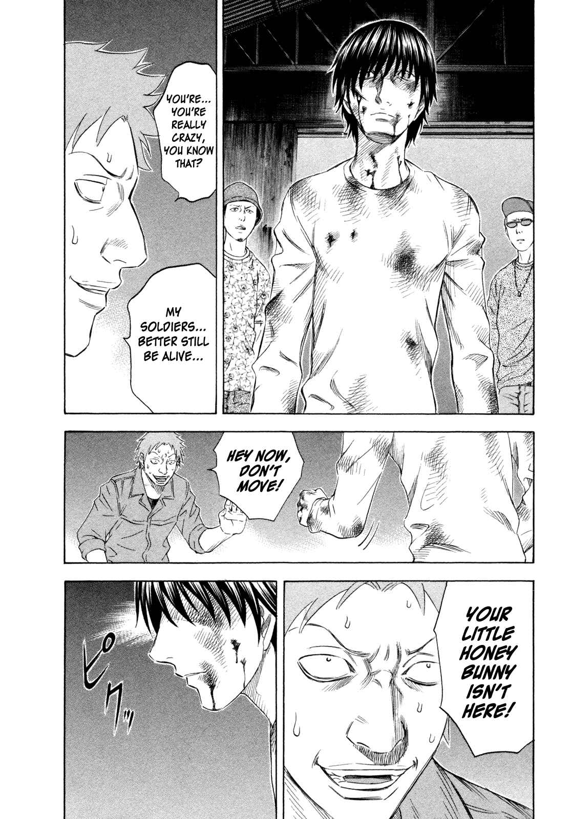 Page 25 Chapter 161 Holyland