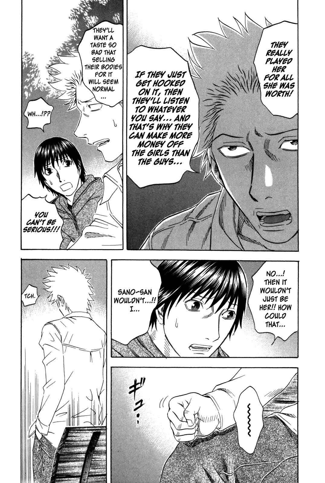 Page 17 Chapter 146 Holyland