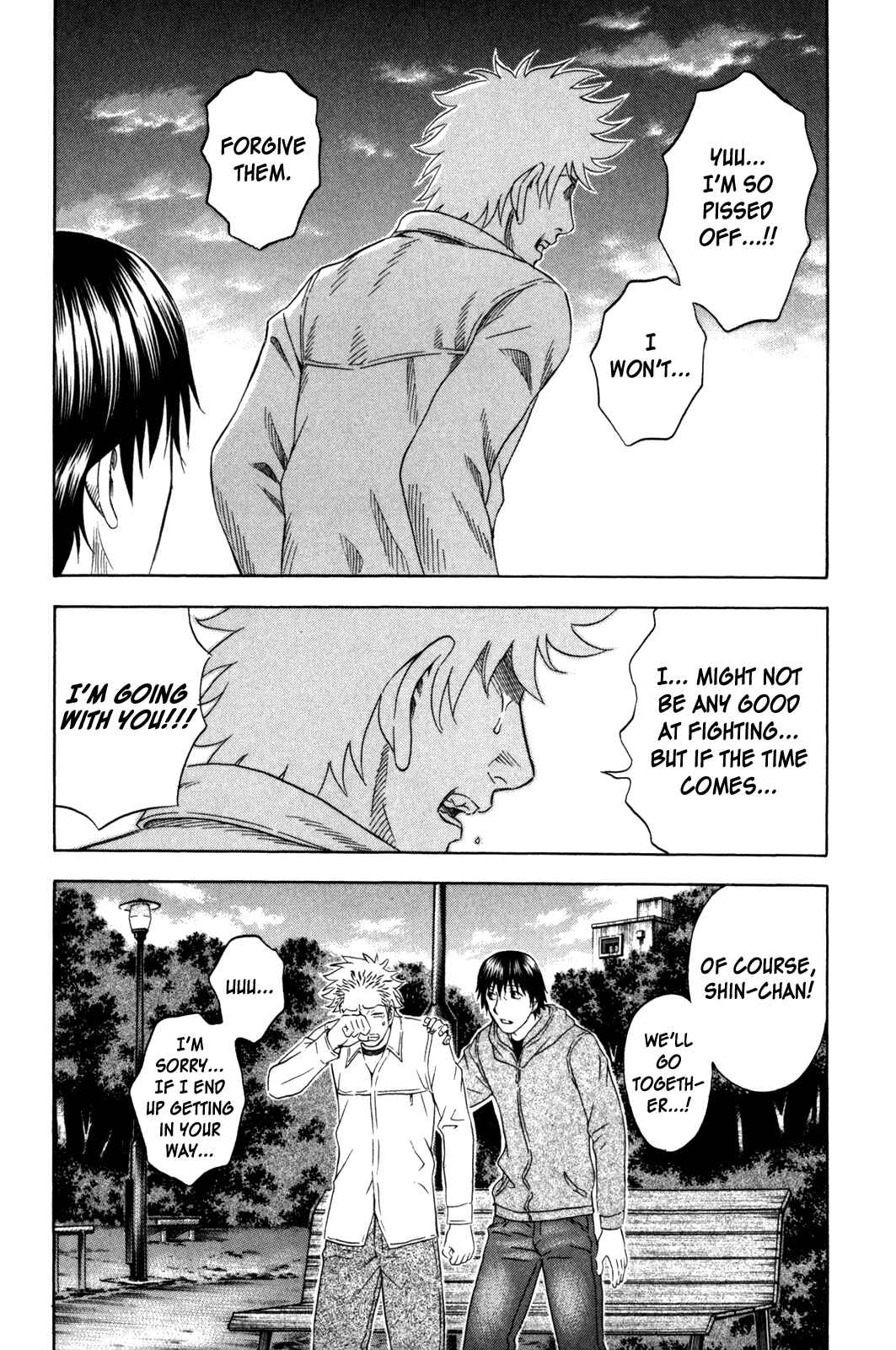 Page 19 Chapter 146 Holyland