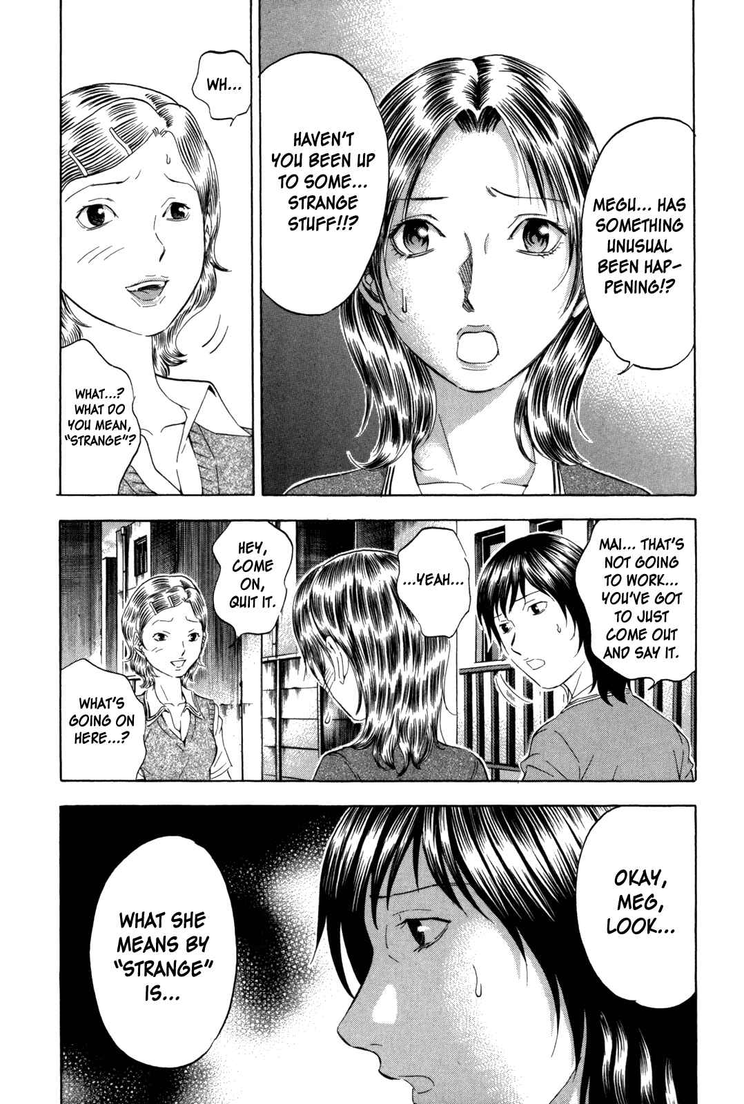 Page 4 Chapter 146 Holyland