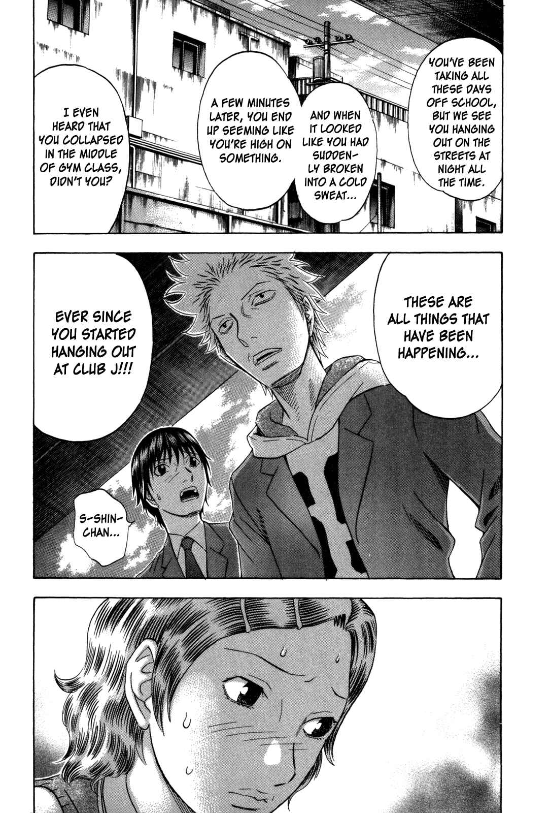 Page 7 Chapter 146 Holyland