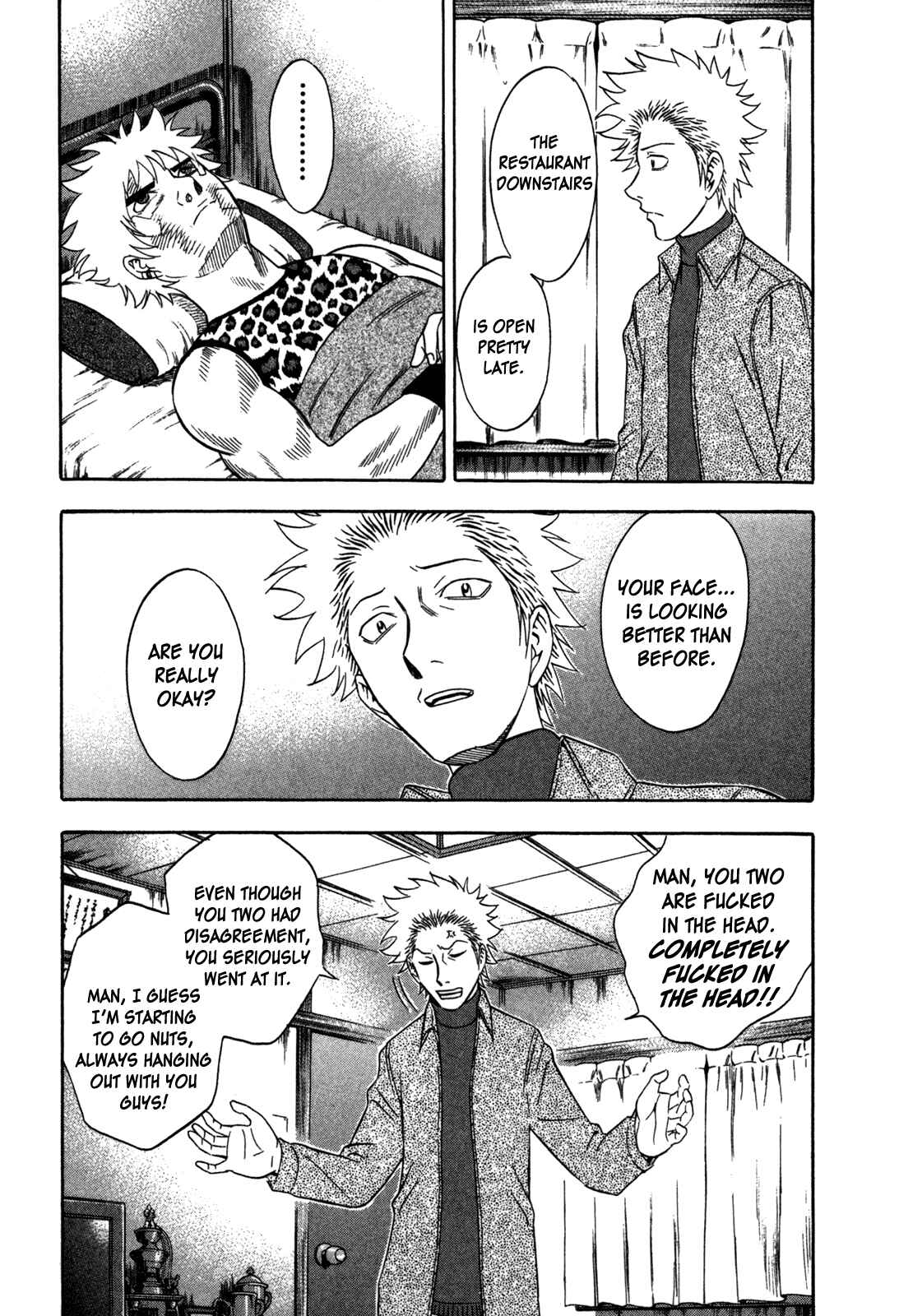 Page 15 Chapter 82 Holyland