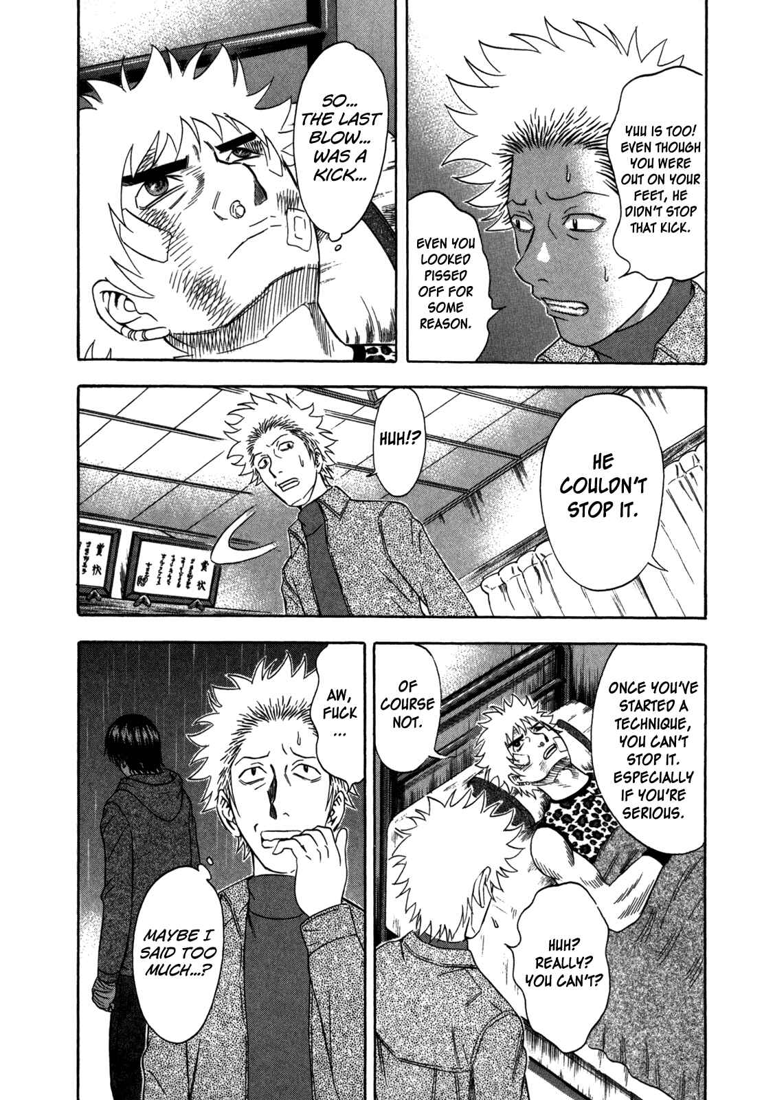 Page 16 Chapter 82 Holyland