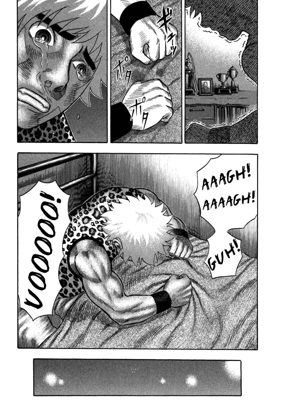 Page 19 Chapter 82 Holyland