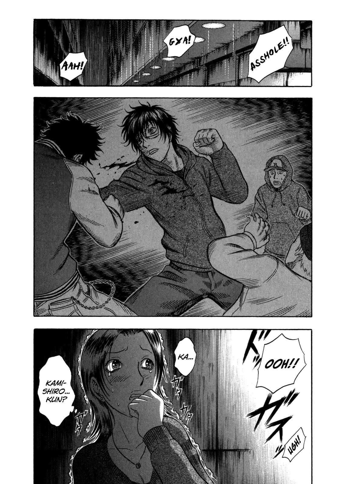 Page 20 Chapter 82 Holyland