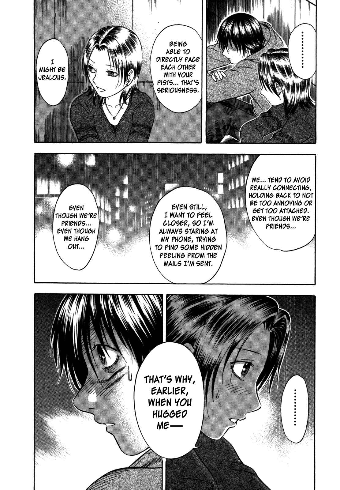 Page 8 Chapter 82 Holyland