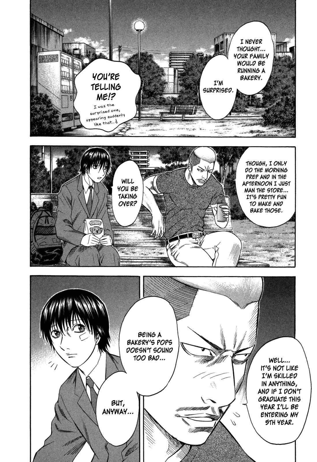 Page 2 Chapter 84 Holyland