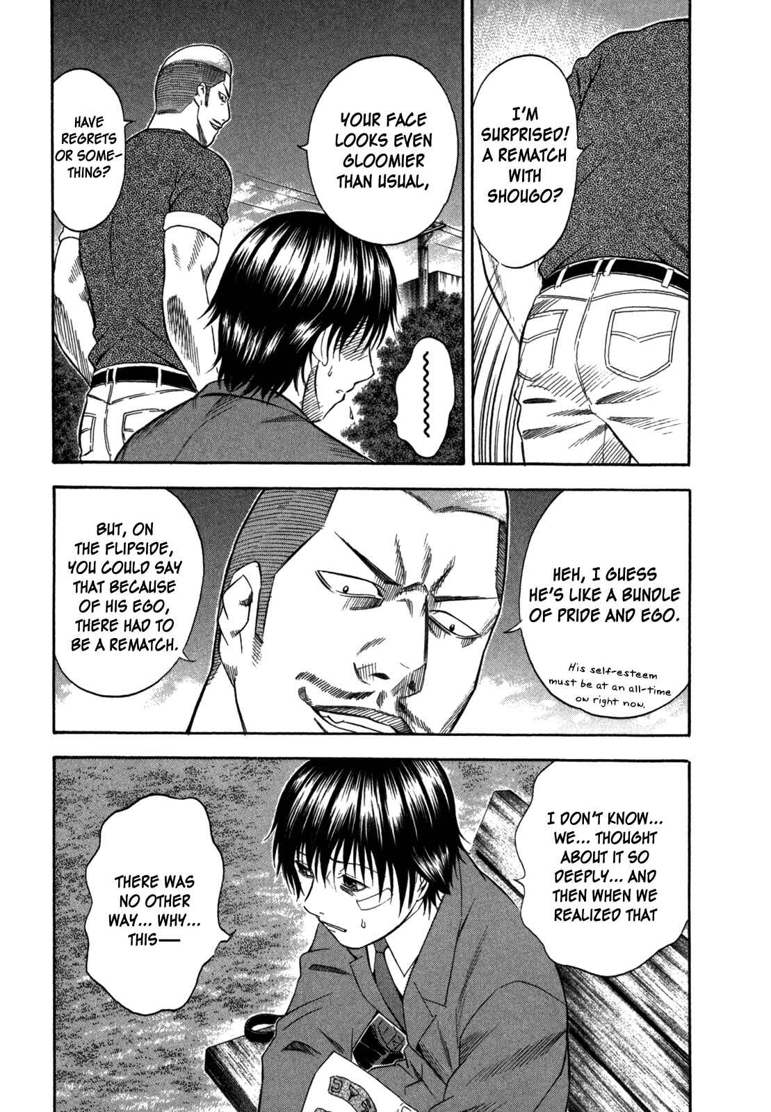 Page 3 Chapter 84 Holyland