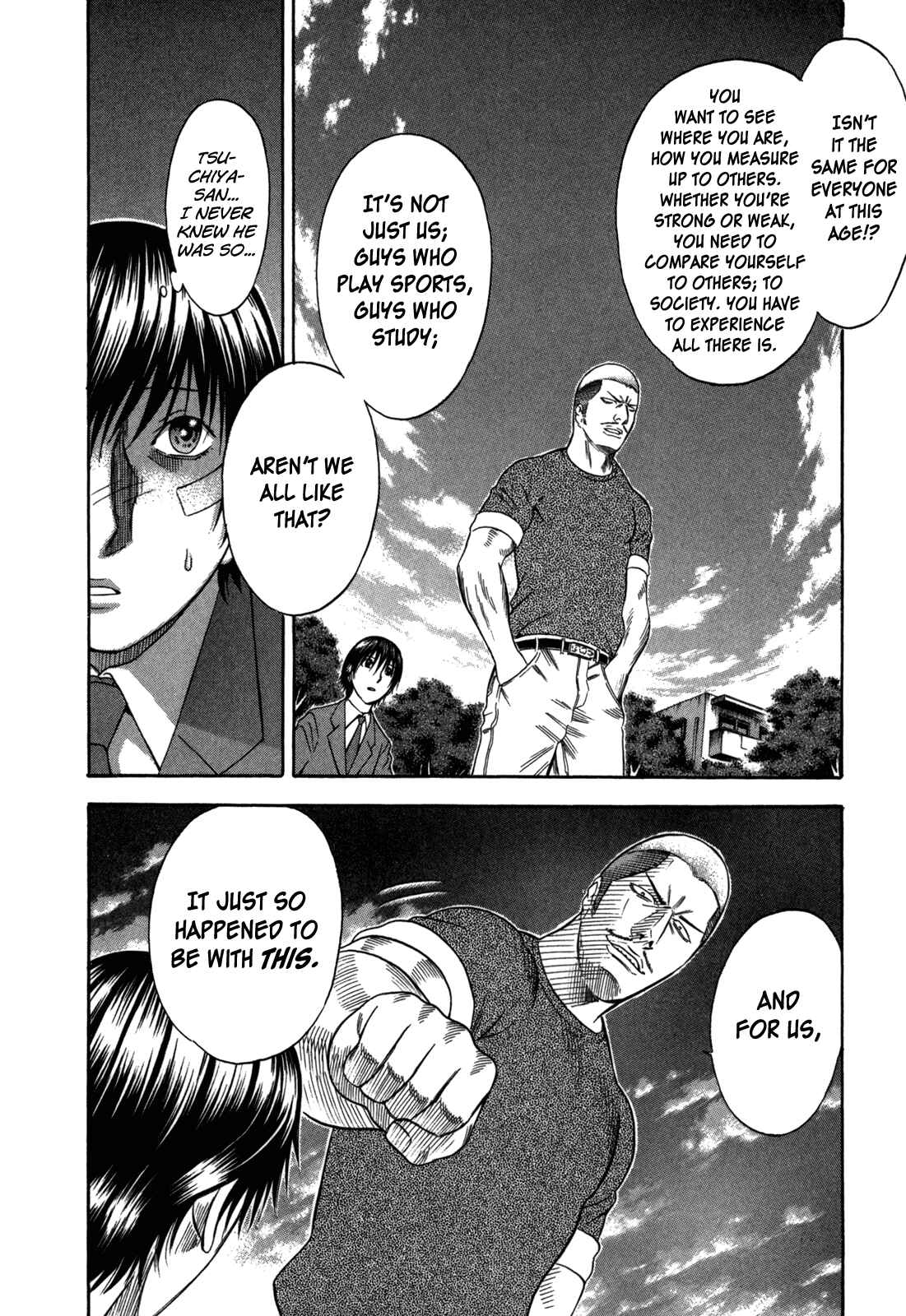 Page 4 Chapter 84 Holyland