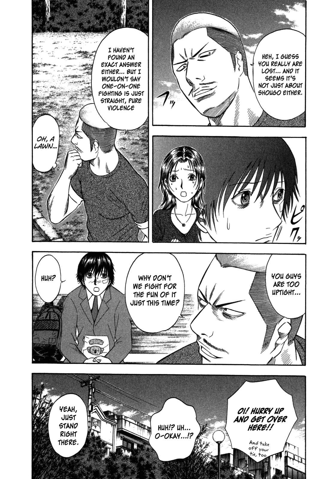 Page 6 Chapter 84 Holyland