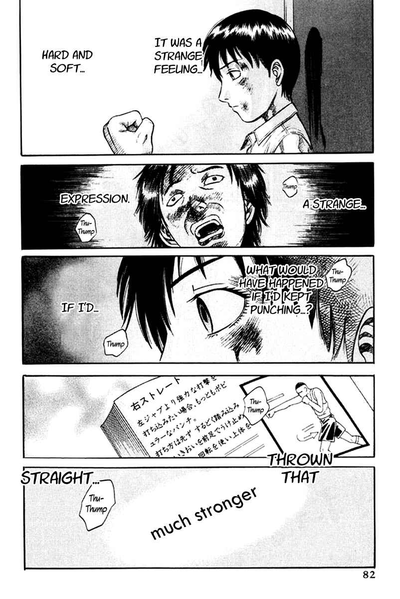 Page 18 Chapter 14 Holyland
