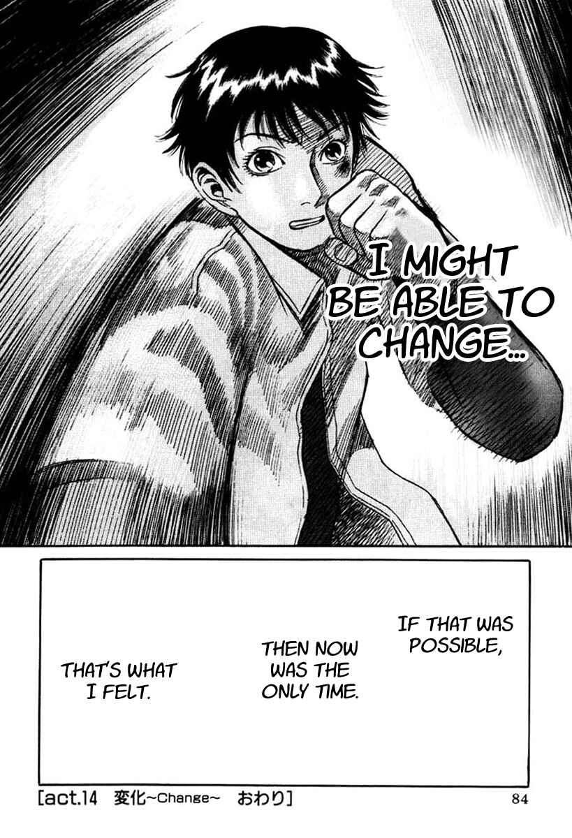 Page 20 Chapter 14 Holyland