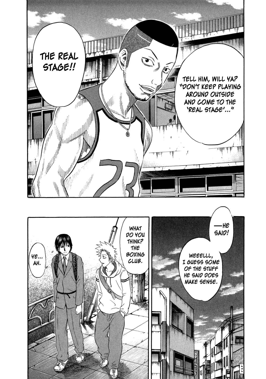 Page 6 Chapter 96 Holyland
