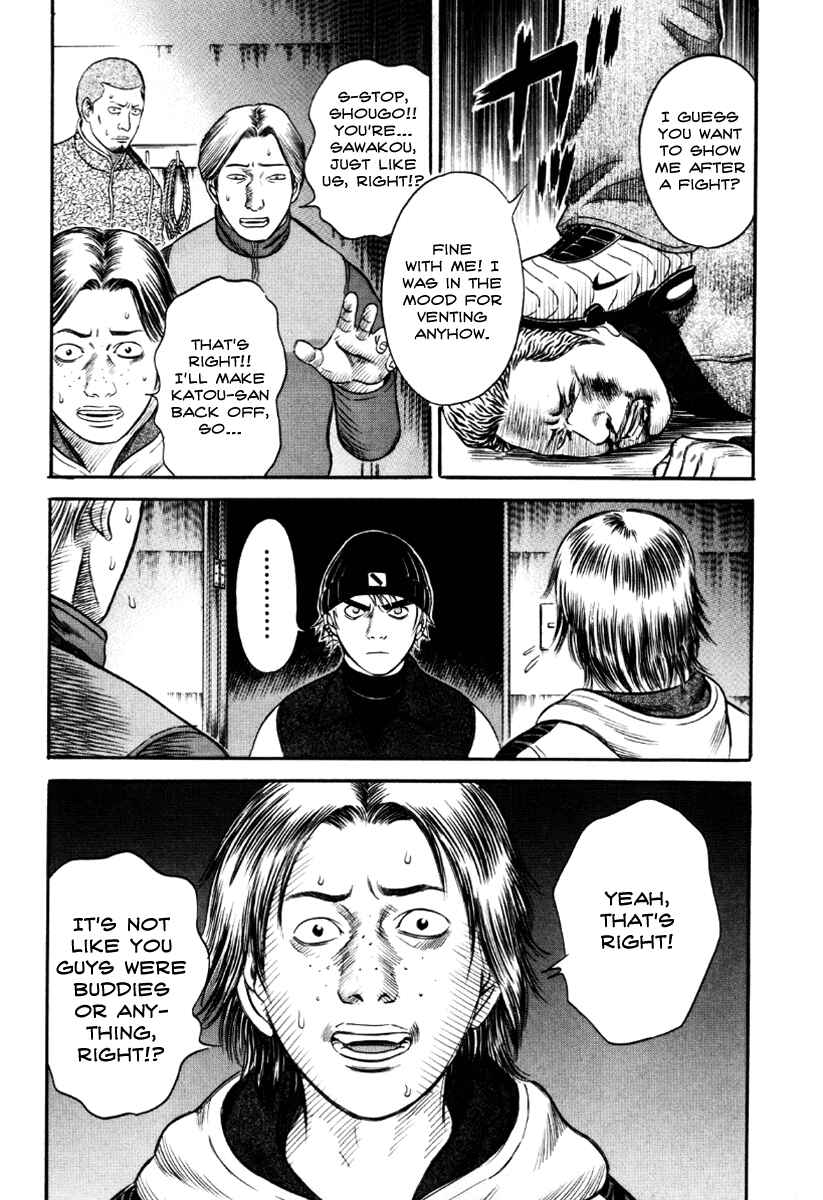 Page 17 Chapter 34 Holyland