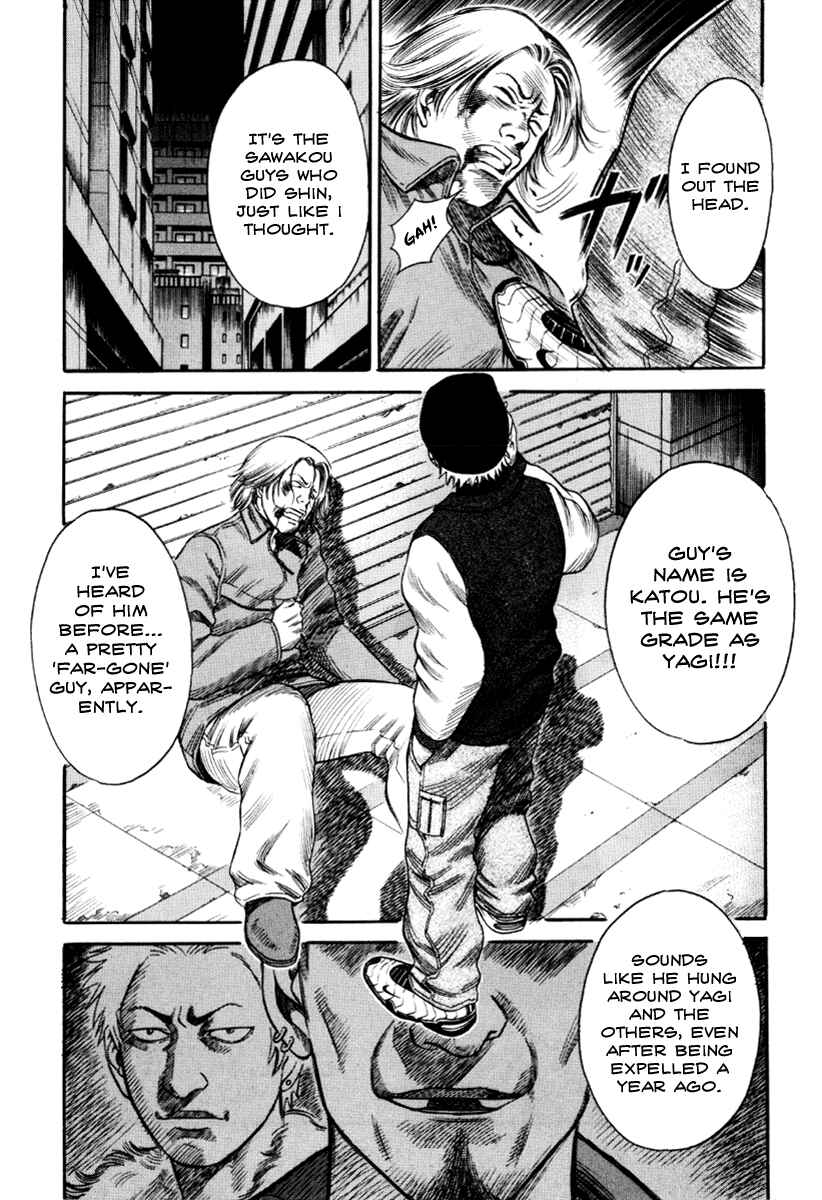 Page 2 Chapter 34 Holyland