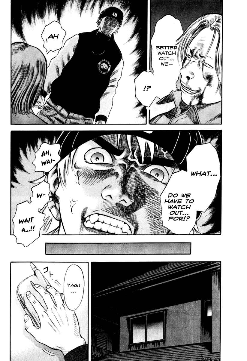 Page 5 Chapter 34 Holyland