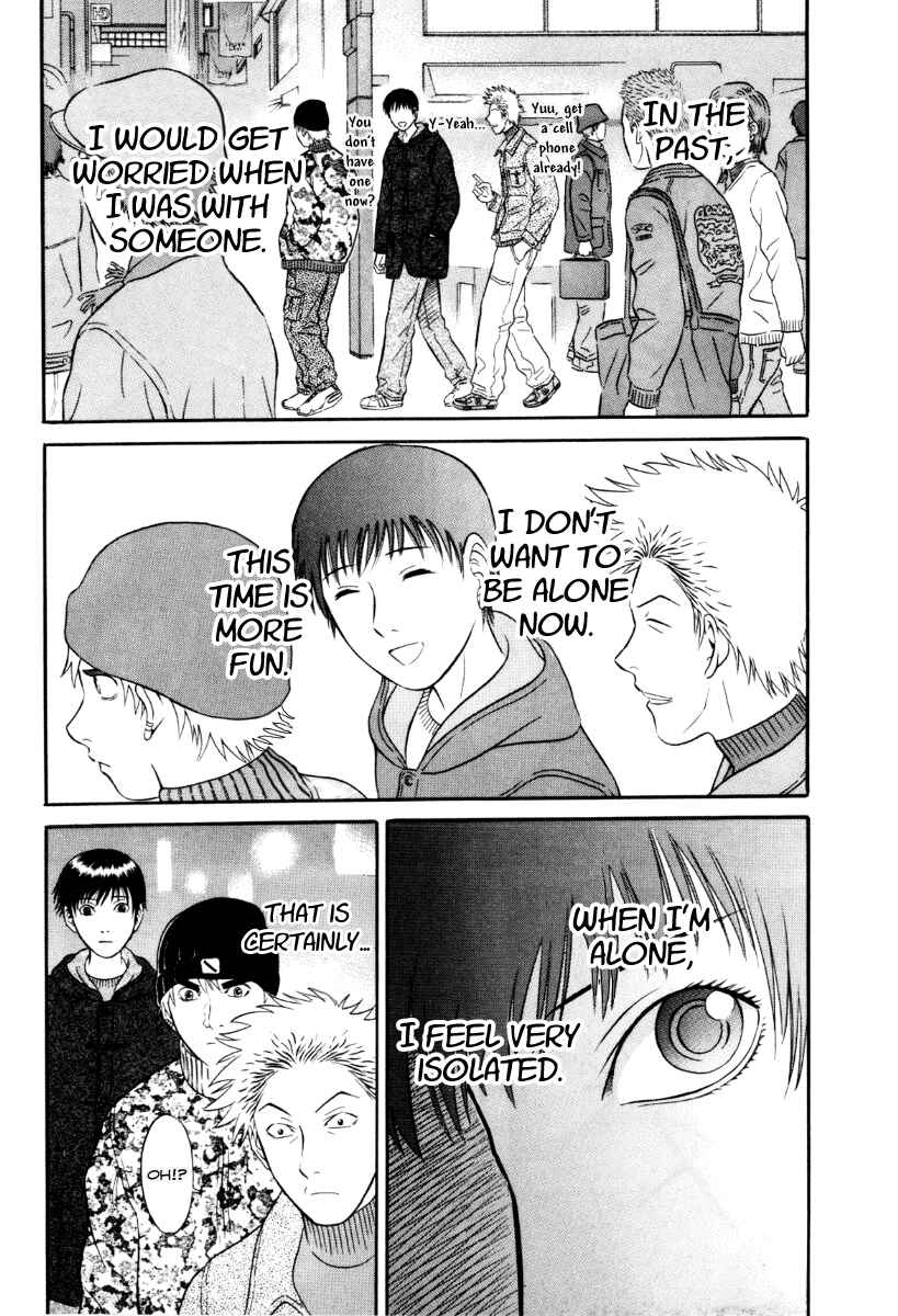 Page 10 Chapter 31 Holyland