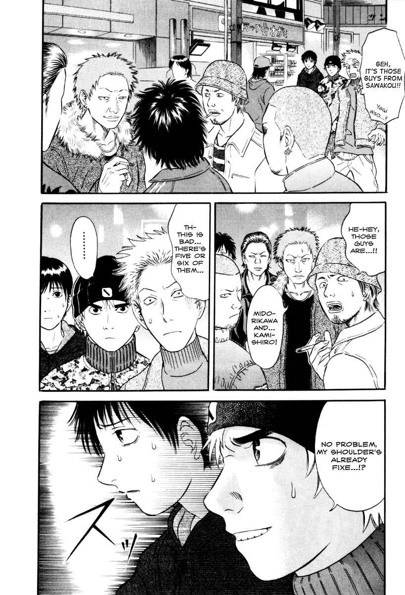 Page 11 Chapter 31 Holyland