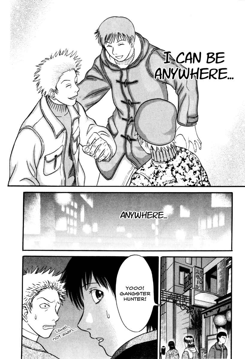 Page 15 Chapter 31 Holyland