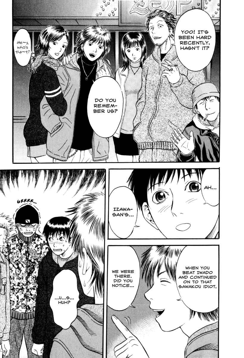 Page 16 Chapter 31 Holyland