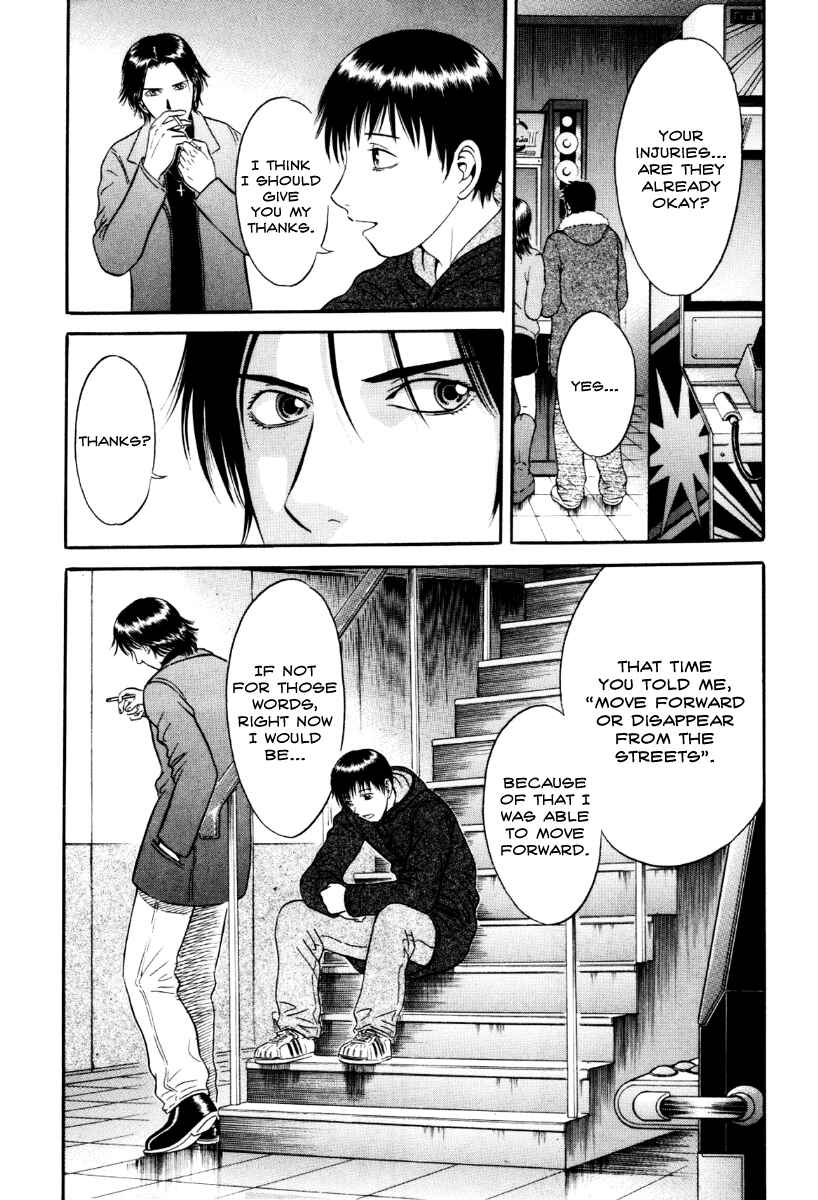 Page 19 Chapter 31 Holyland