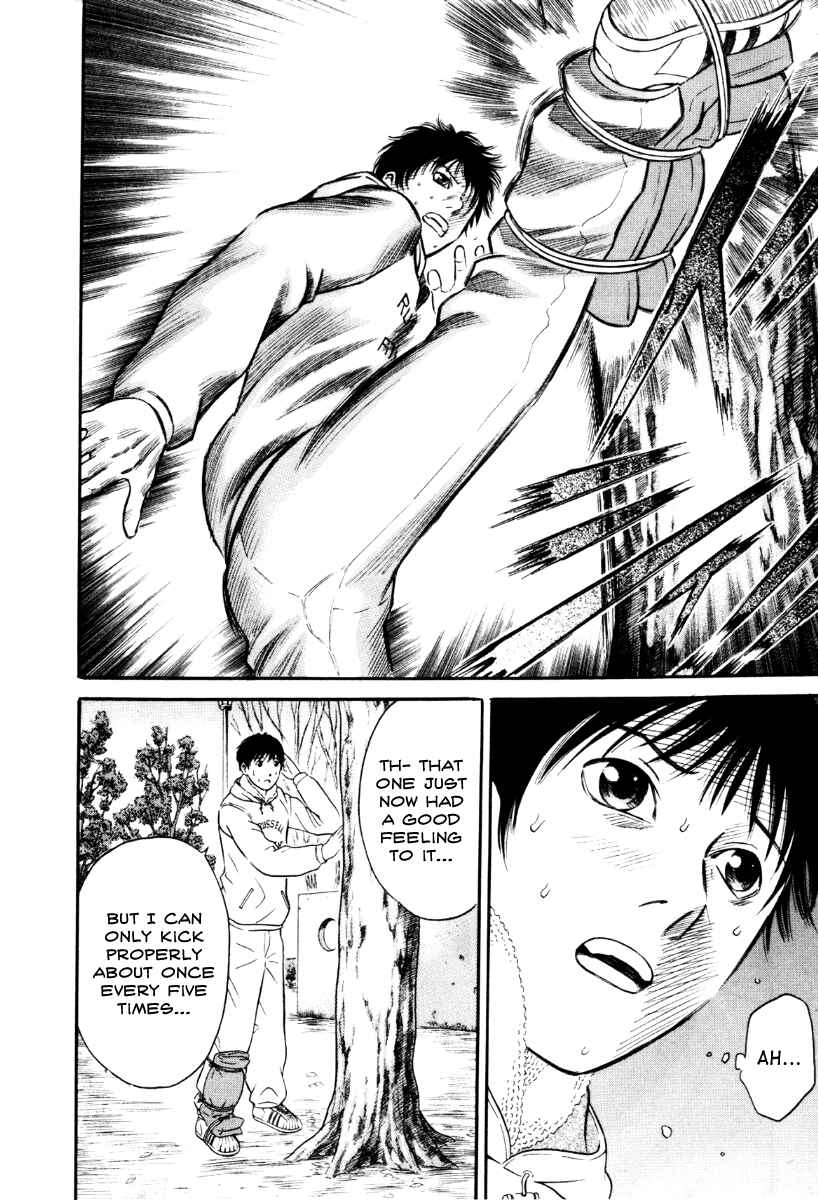 Page 7 Chapter 31 Holyland
