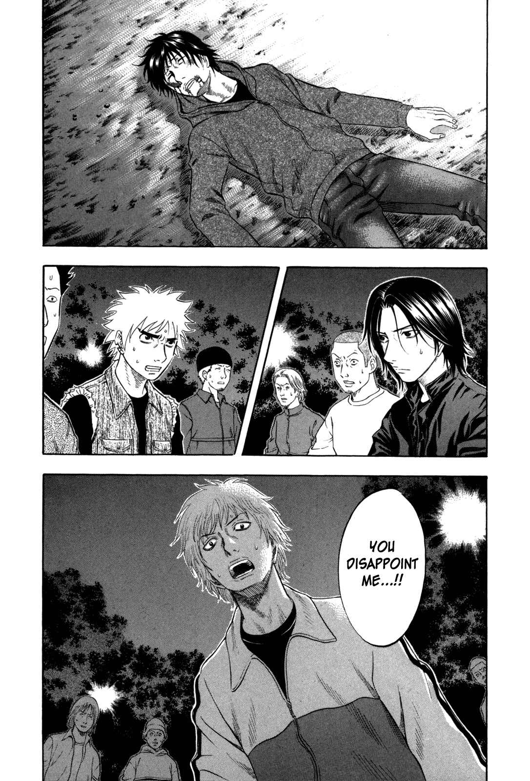 Page 2 Chapter 110 Holyland