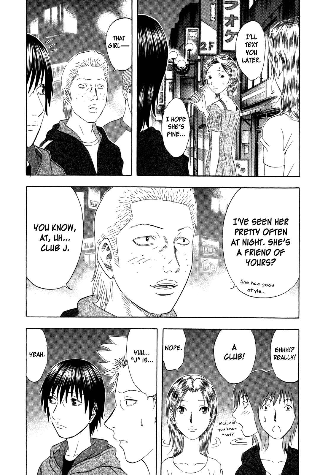 Page 14 Chapter 139 Holyland